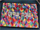 Challah Cover Stained Glass